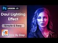 Dual Lighting Effect in Photoshop Exercise No. 41 | YN Tutor | photoshop tutorial for beginners