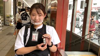 New【完全字幕版】Japanese cute girl｜Rickshaw driver　airi chan