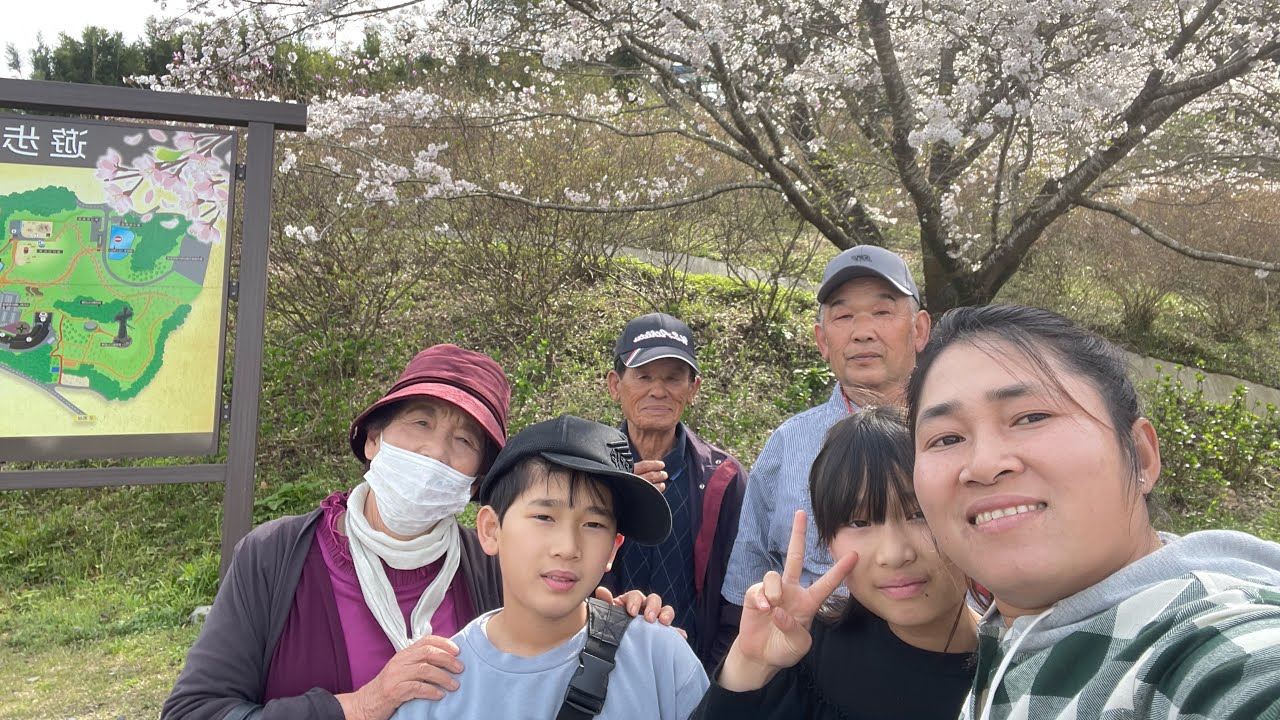 30 มีนาคม ค.ศ. 2024