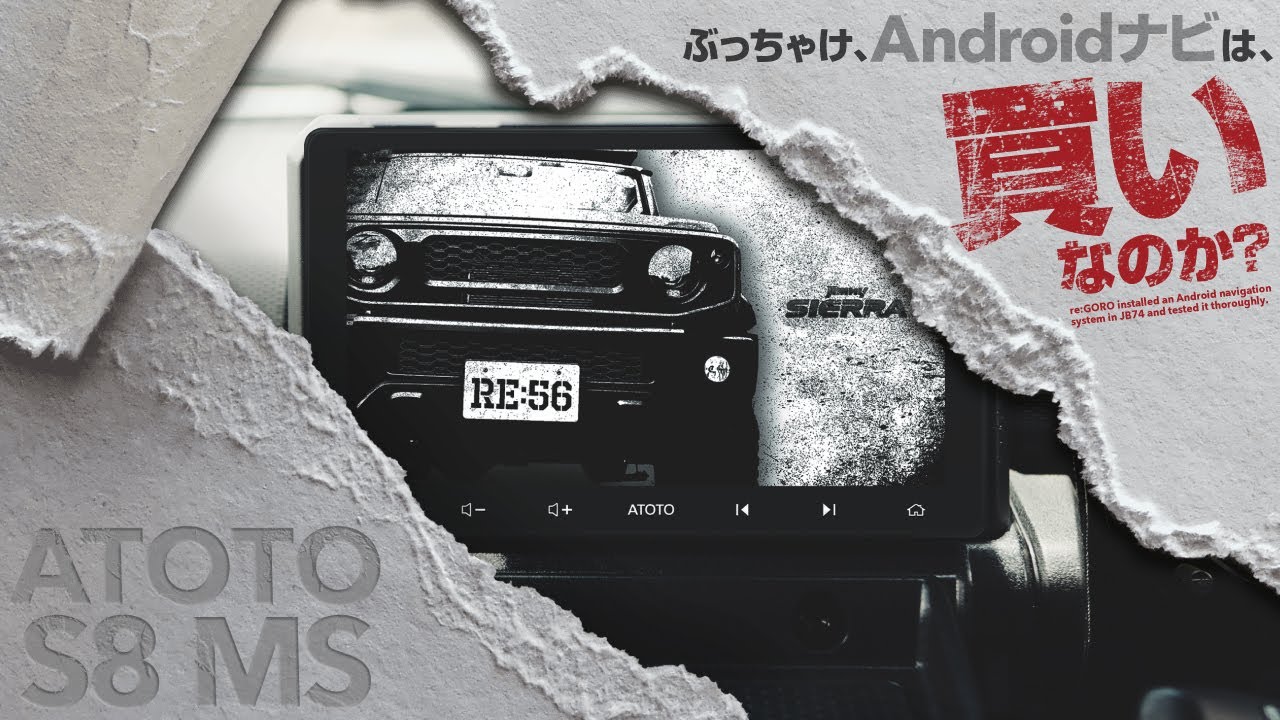 その他 Android maxresdefault.jpg