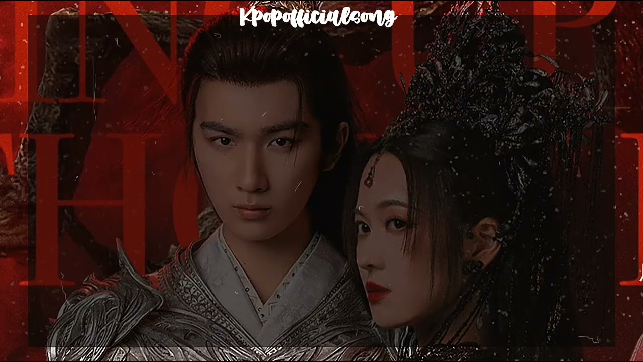 Jess Lee • | Across The Sea Of Stars • | Flying Up Without Disturb OST 2025 • | [ Sub Español ]