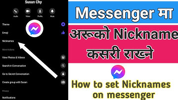 How to keep Nicknames on Messenger in Nepali || Set nickname on messenger_Suresh Tech