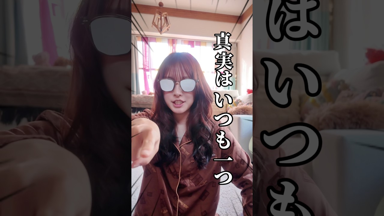 コナンの映画観に行くから準備する #PR