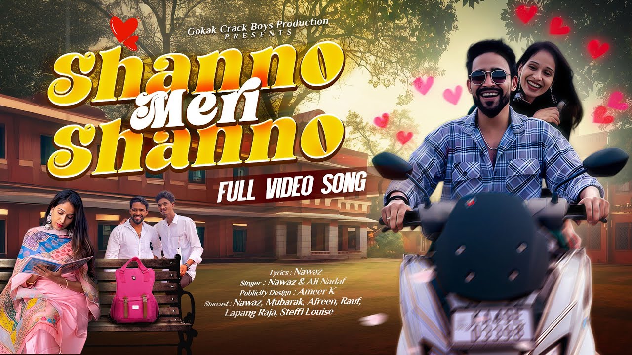 Shanno Meri Shanno || Video Song ||Nawaz ,Mubarak & Afreen || Latest Hindi Song 2025 