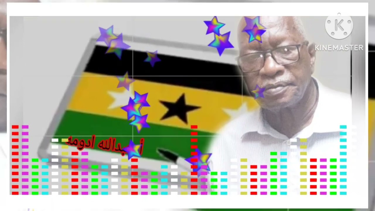 من اجل الذات البينا يبقى عشممن صميم القلب اهداء للسلطان/ مصطفى معآ الى الامام 💛🖤💚🤍