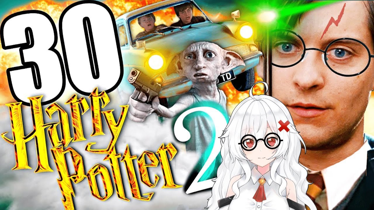 ERISPHERIA reacciona 