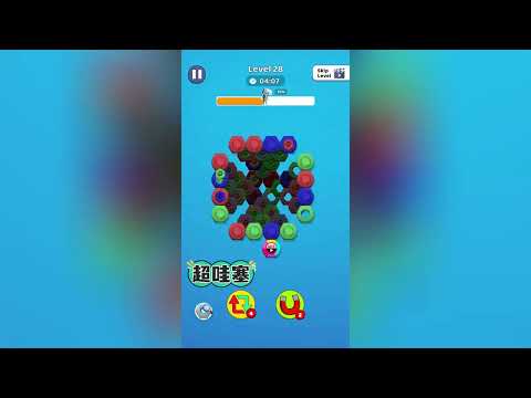 Color Nuts & Bolts Puzzle - Unity Source Code