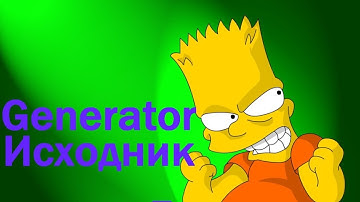 Generator Вирусов ( Исходник бесплатно)Delphi 7