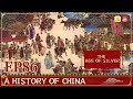 General History of China EP86 | The age of Silver | China Movie Channel ENGLISH