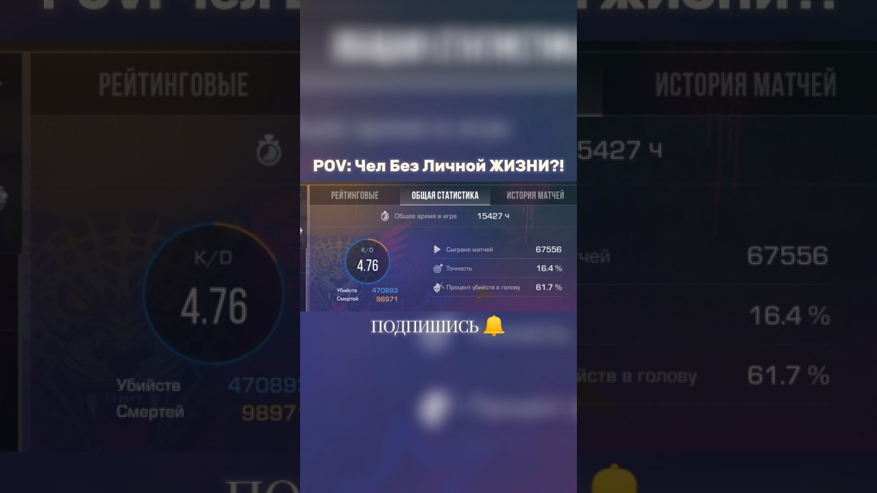 Он живет в Апартаментах Sanstone!? 🏜️😱🤯 [15427 часов?!] 