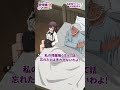 甘ったれてんじゃないわよ｜アニメ『ギルドの受付嬢ですが、残業は嫌なのでボスをソロ討伐しようと思います』#12｜#ギルます #アニメ #冬アニメ
