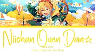 「 ES! 」Niichan Ouen Dan☆ - Nazuna Nito [KAN/ROM/ENG]