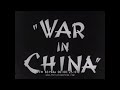 1937 JAPANESE ASSAULT ON SHANGHAI  WORLD WAR II   CHIANG KAI SHEK  83194a