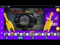 صوت البطة للمونتاح لليوتيوبر صوت البطة للمونتاح لليوتيوبر
