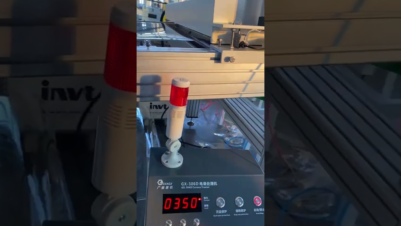 DWELL -- PMMA Sheet/Board Extrusion Line 