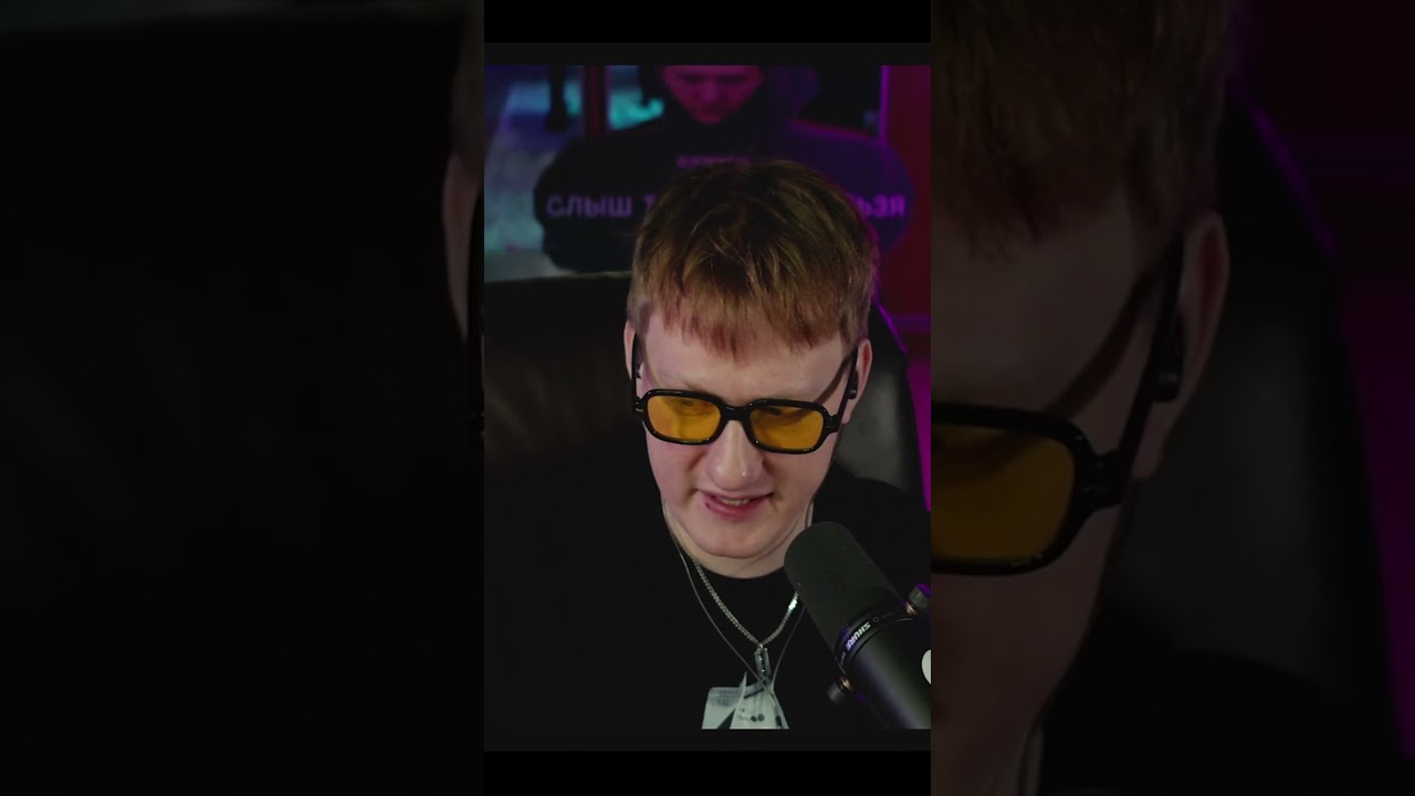 влюбилась в репера 