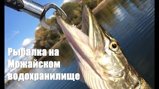 видео Истринское водохранилище рыбалка домики