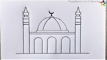 Learn to draw mosque easily | Masjid Drawing Easy | Pencil Art