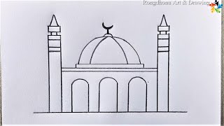 Belajar menggambar masjid dengan mudah | Menggambar Masjid Mudah | Seni Pensil