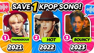 SAVE YOUR FAVORITE SONG🎵🎧 (2021 vs 2022 vs 2023 Edition) 🔊 ANSWER - KPOP QUIZ 🎮