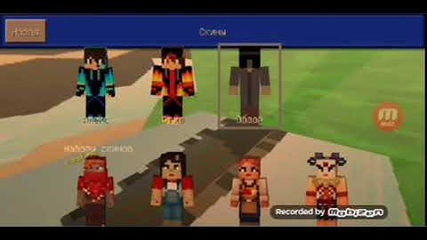 New MaxiCraft 2020 Xaxumenq Hayeren