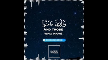 تلاوة هادئة تريح الأعصاب 😴🎧 القارئ: عبدالرحمن مسعد سورة: العنكبوت 💙❤