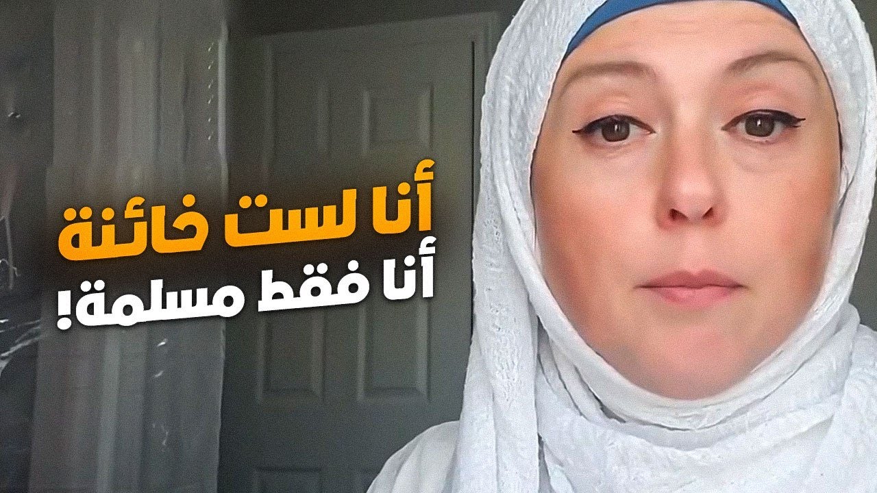 ظللت أتخبط ولم أتقبل فكرة التثليث عند المسيحية ونصف الإله !! المسيح كان يعبد نفسه !!!