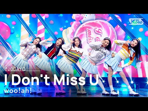 woo!ah!(우아!) - I Don't Miss U @인기가요 inkigayo 20210117