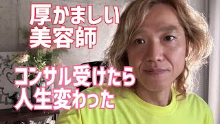 内側の変化はどこまでも早くすることが出来るけど、外側は思ったほど速められない