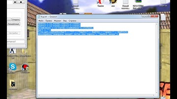 Создание фейк программы с действующим кодом! Через PHP DEVEL STUDIO 2.0