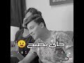 حالات واتس رومانسي يا سبايسي 