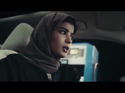 خدمة شريحة واعي من محطات الدريس