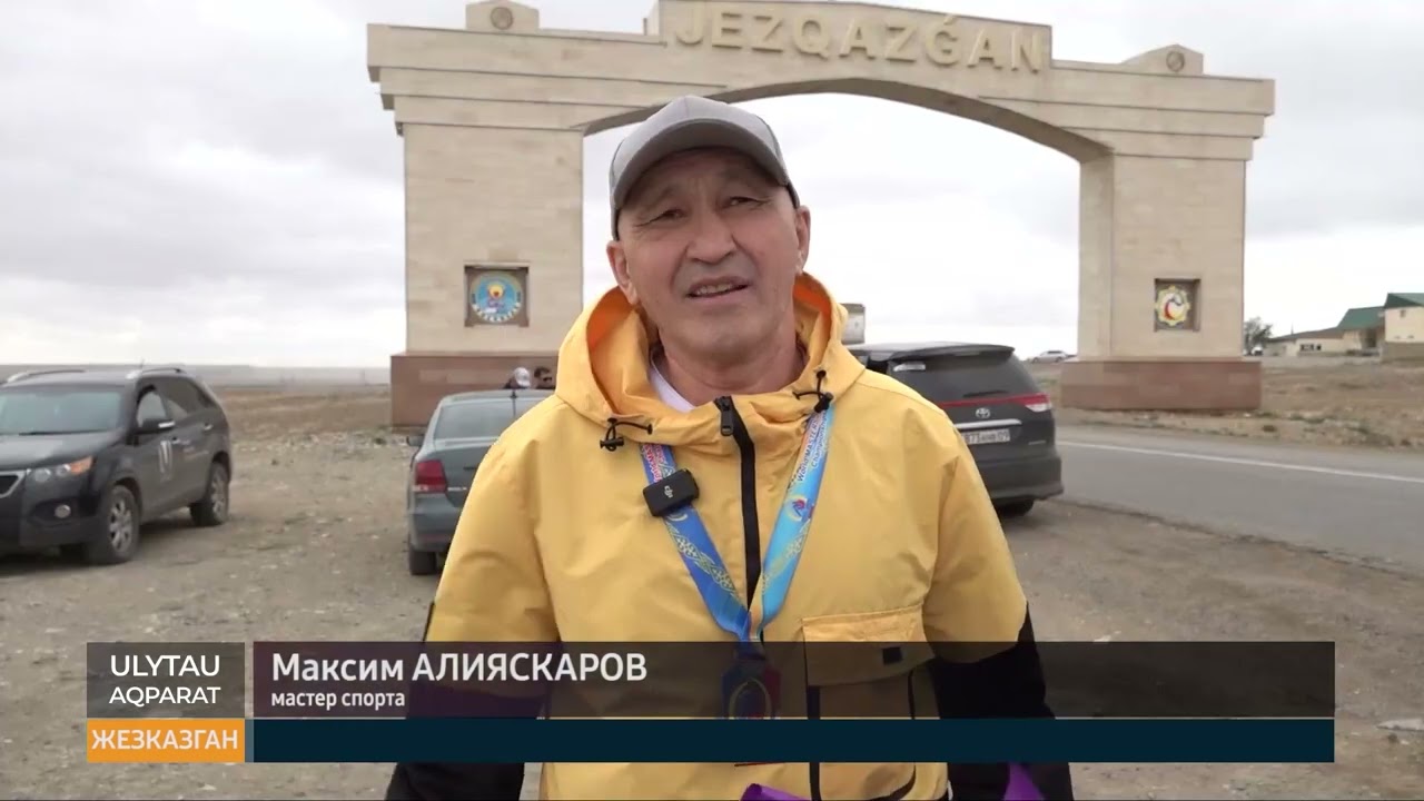 Очередная победа мастеров спорта