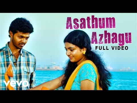 Raattinam - Asathum Azhagu Song Video | Manu Ramesan