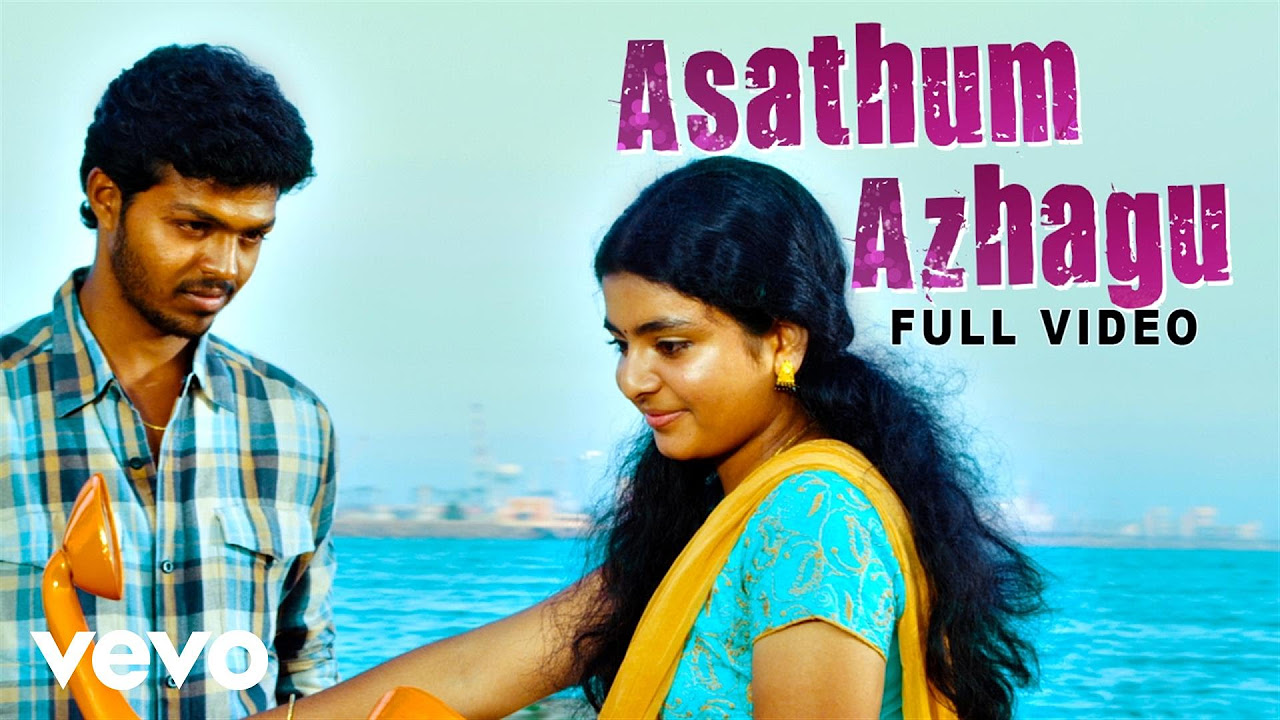 Raattinam   Asathum Azhagu Song Video  Manu Ramesan