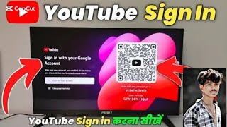 android smart tv main gmail account ko login kaise kare