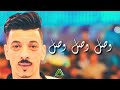 حالة واتس اب جديدة ل السيد حسن خراب نجومي