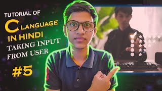 Taking input from user in C language | Using scanf function in C programming🔥