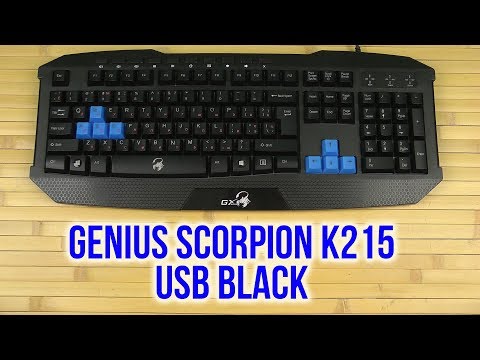 Распаковка Genius Scorpion K215 USB Black