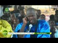 Ajábanî Rabb-s samâ par Kurel Diaspora HTDKH - Grand Magal de Touba 2023