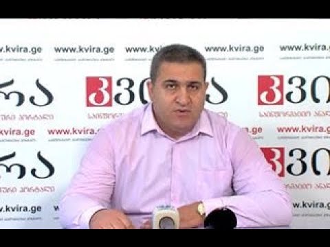 გიორგი ლაღიძე - ქვეყანაში არათანაბარი საარჩევნო გარემოა