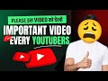 Important Video For Every Youtubers 🙏😩|| Recovery Email 👍 || #importante #recoverygmail