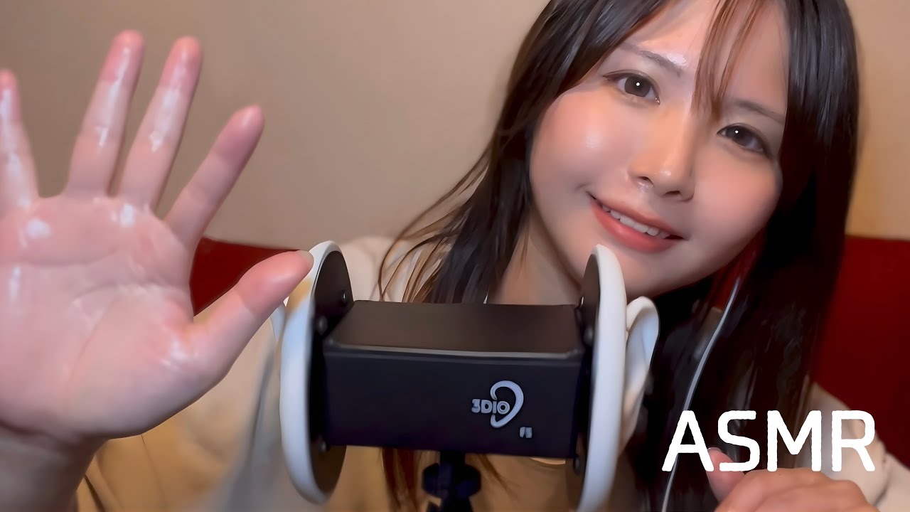 【ASMR】3DIOでオイルマッサージしたよ🖐️