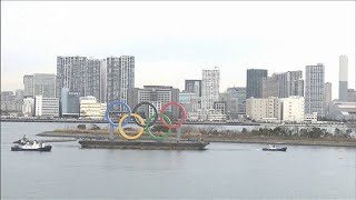 巨大五輪シンボル台場に　オリンピックまであと半年(20/01/17)