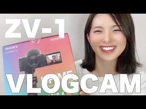 ✨極美品✨SONY ZV-1❤️Vlog撮影がもっと楽しくなる！ Amazon.com : Sony ZV-1 Compact Digital Vlogging 4K HDR Video