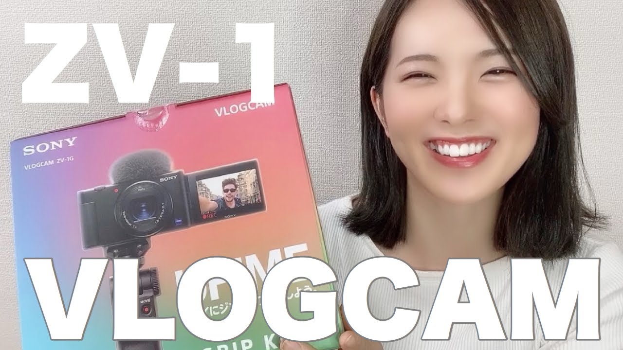 Sony VLOGCAM ZV-1 Unboxing video [Various functions including