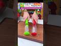 Vegetables Peeler | F Pro Shop | gadget video | short video | viral video #shorts