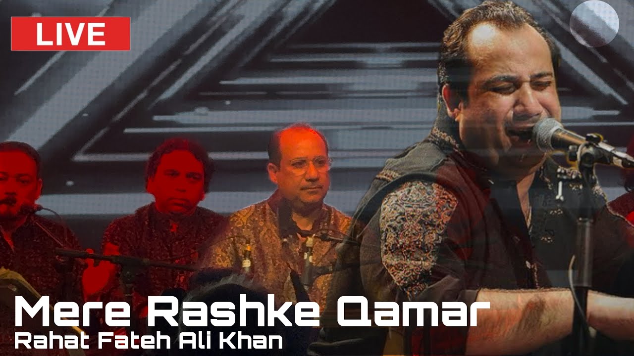 Mere Rashke Qamar | Rahat Fateh Ali Khan | AAPNA Winter Meeting 2025