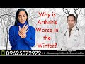 Why joint pain increase in winters  how to prevent body pain  stiffness in cold by dr himanshu