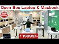 Cheapest branded laptop market in Delhi | MacBook & Windows laptops at best price | ReuseTech